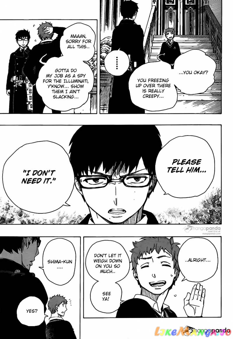 Read Ao No Exorcist Manga Online