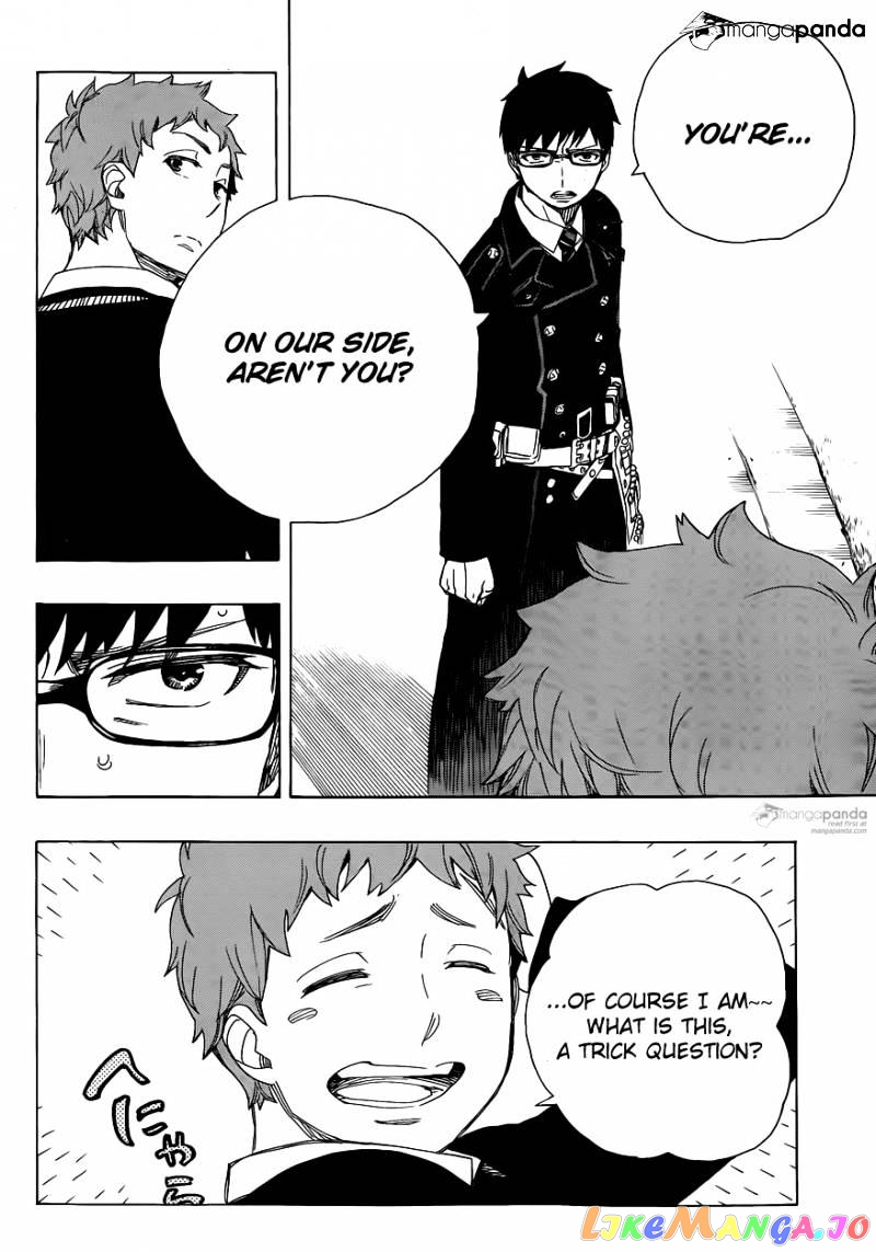 Read Ao No Exorcist Manga Online