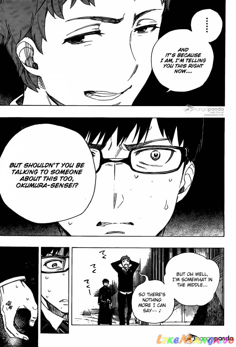 Read Ao No Exorcist Manga Online