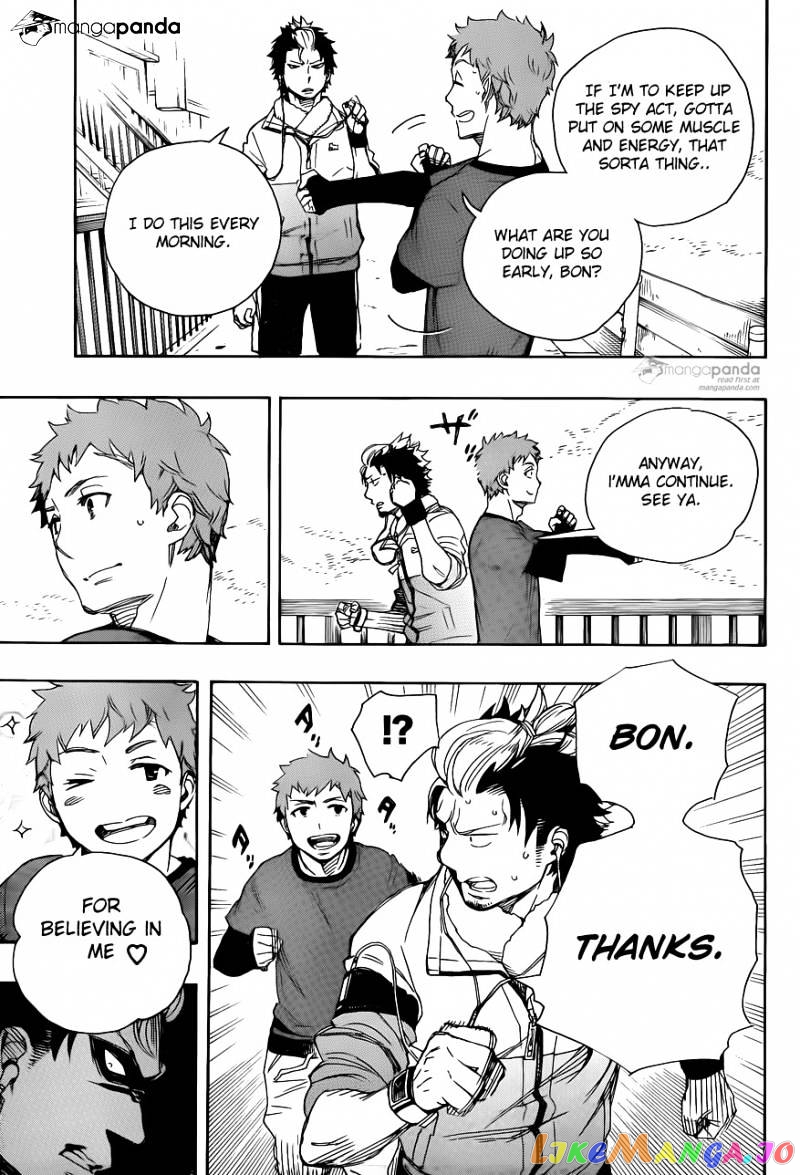 Read Ao No Exorcist Manga Online