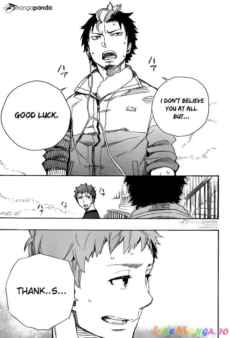 Read Ao No Exorcist Manga Online