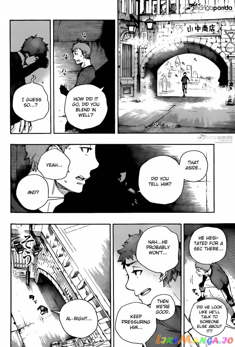 Read Ao No Exorcist Manga Online