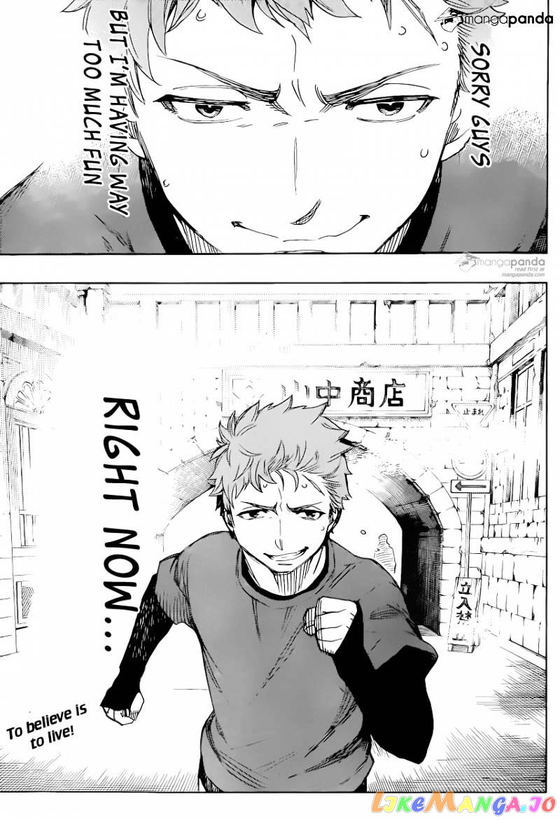 Read Ao No Exorcist Manga Online