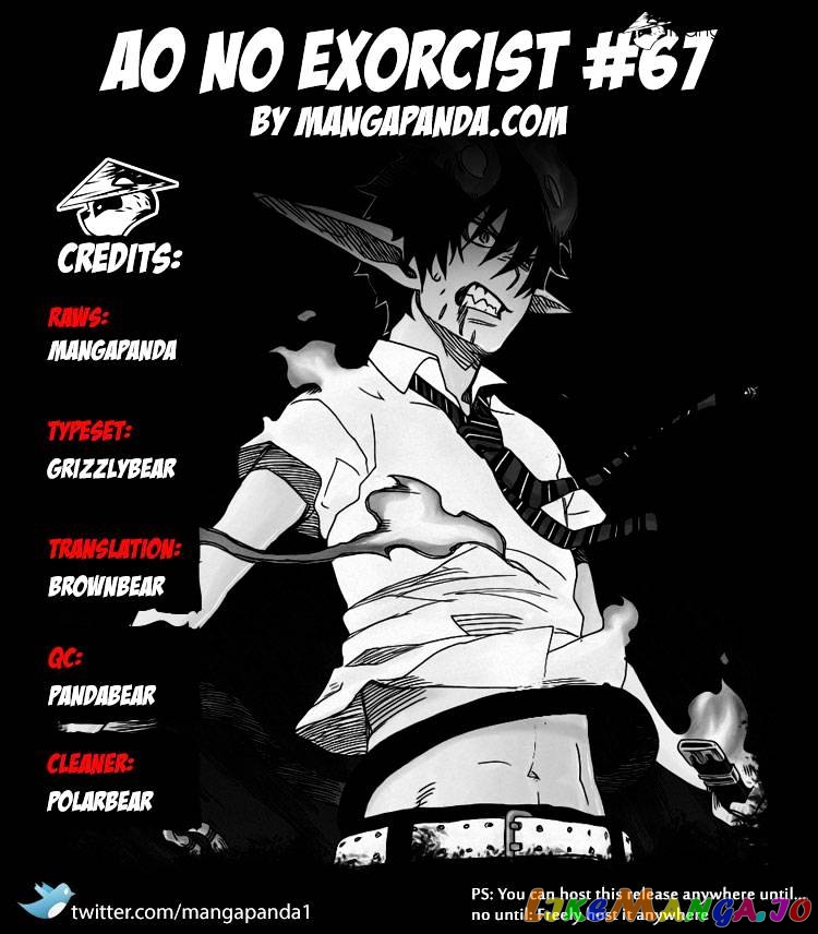 Read Ao No Exorcist Manga Online