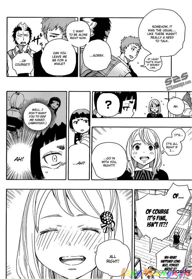 Read Ao No Exorcist Manga Online