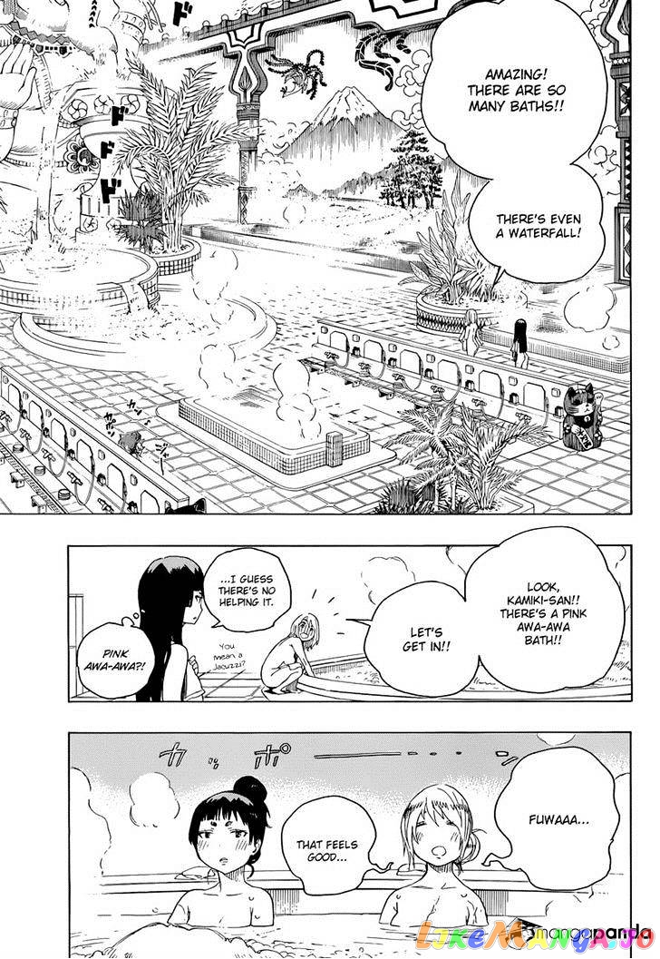 Read Ao No Exorcist Manga Online