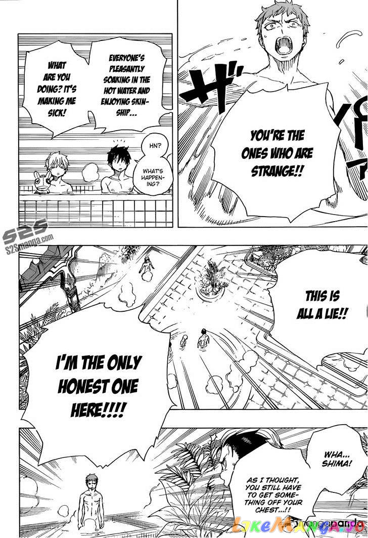 Read Ao No Exorcist Manga Online