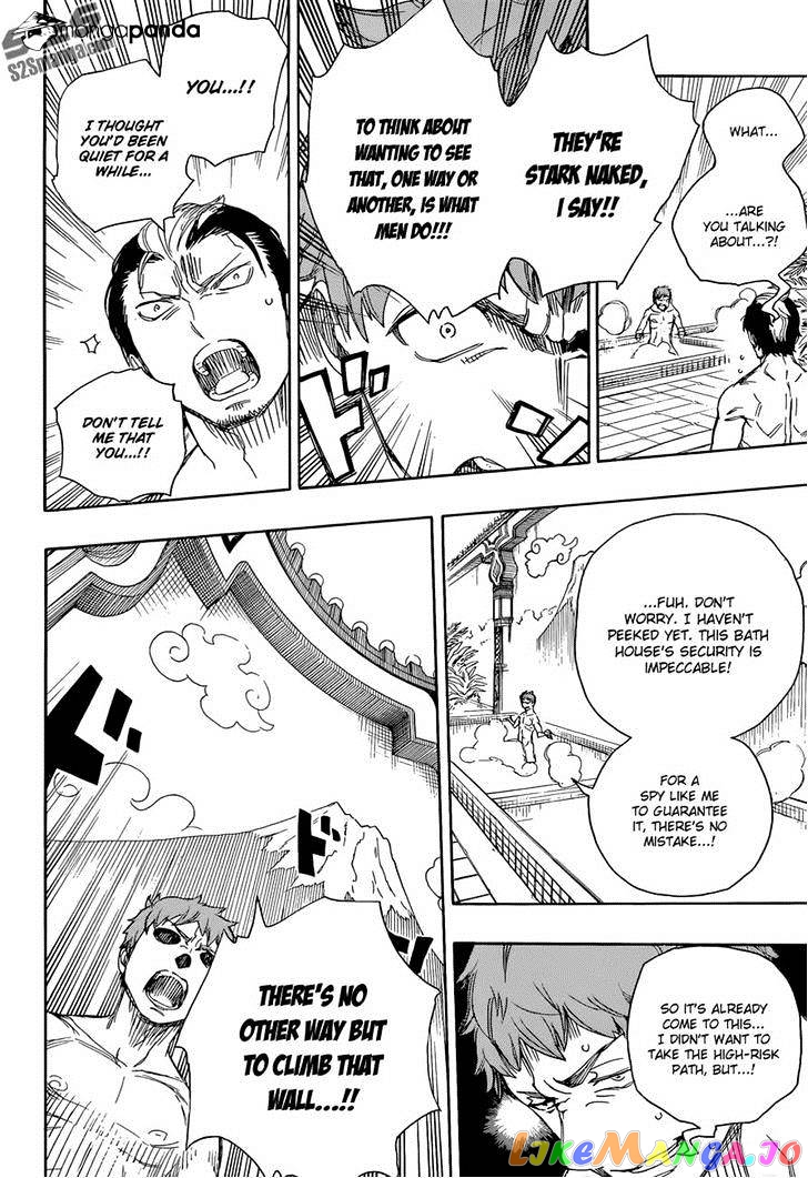 Read Ao No Exorcist Manga Online