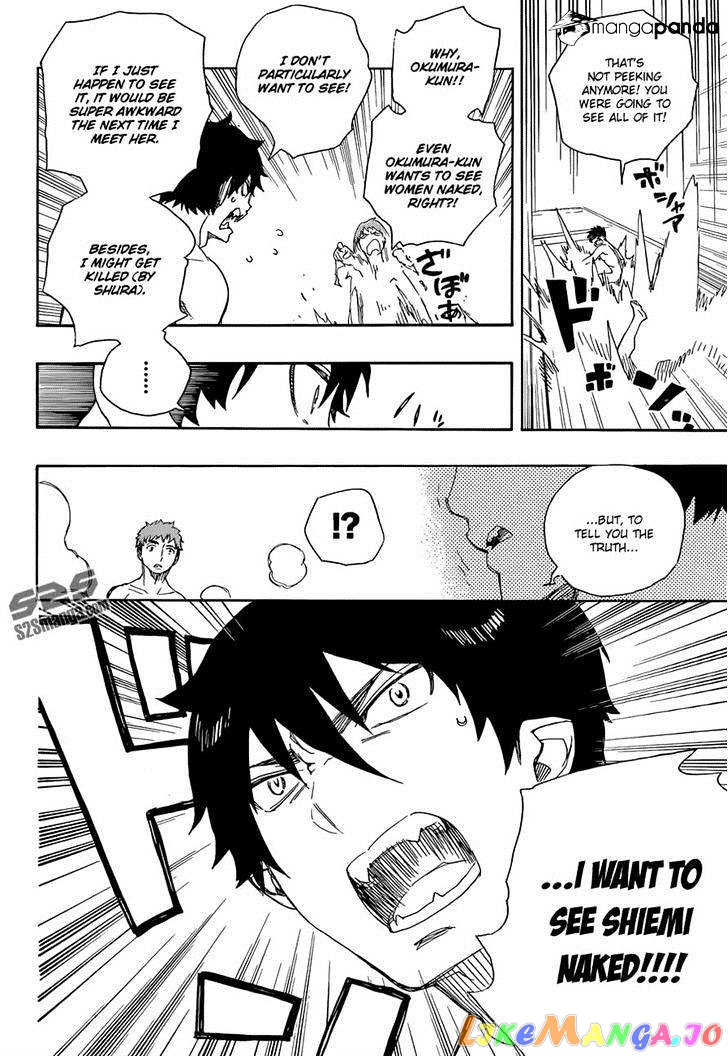 Read Ao No Exorcist Manga Online