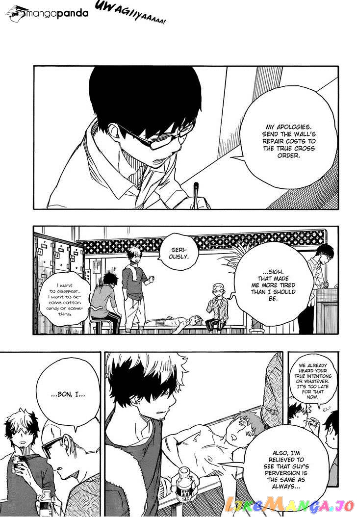 Read Ao No Exorcist Manga Online