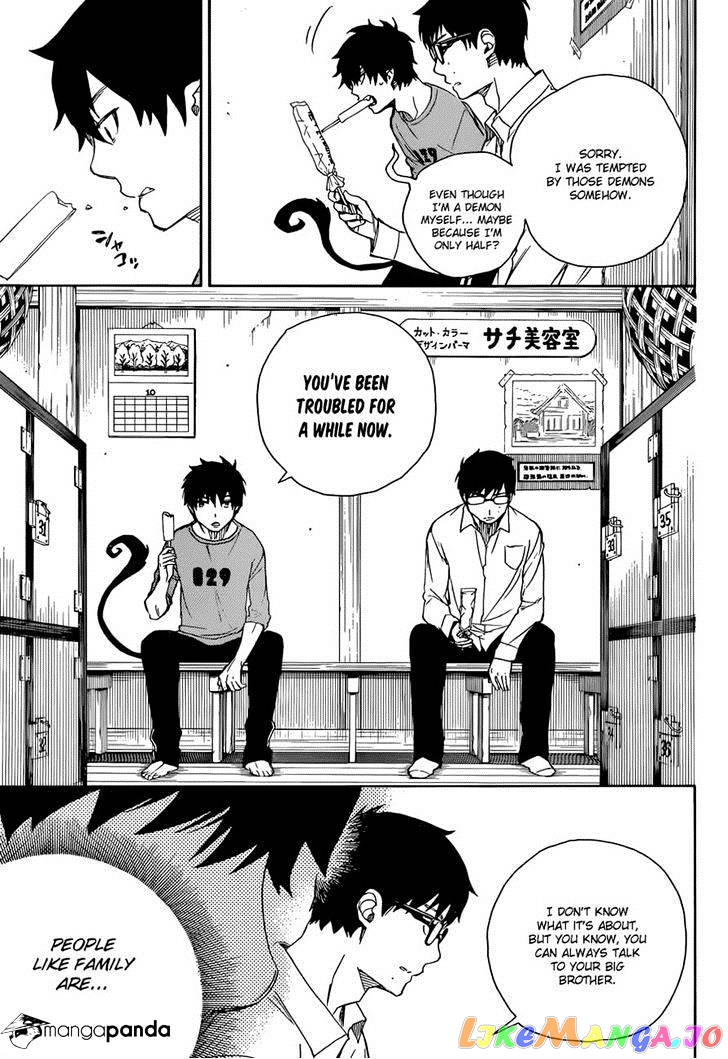 Read Ao No Exorcist Manga Online