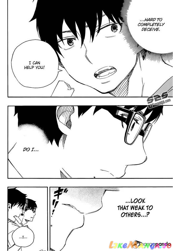 Read Ao No Exorcist Manga Online