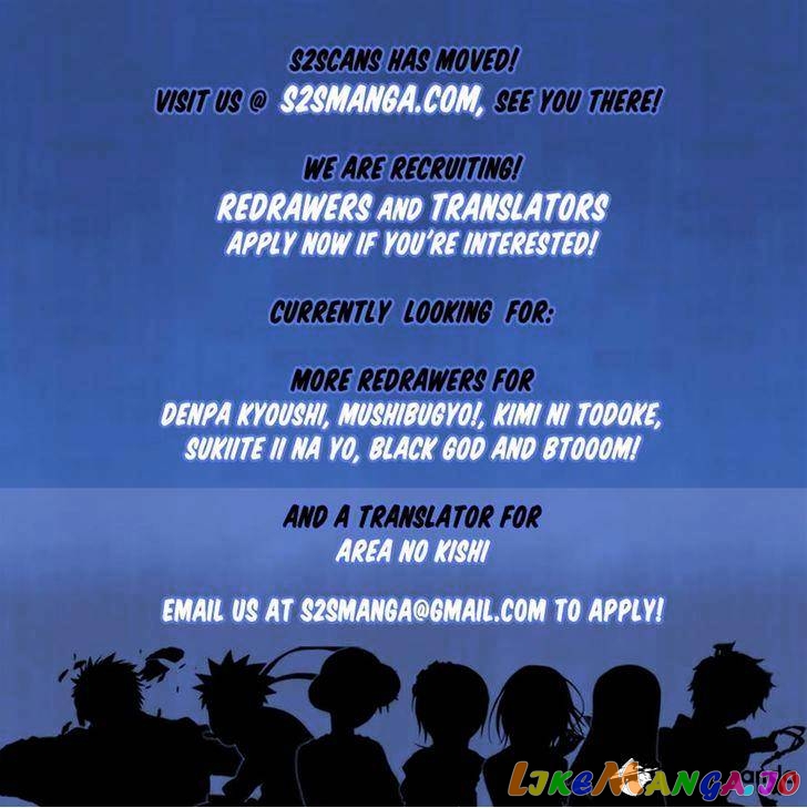 Read Ao No Exorcist Manga Online