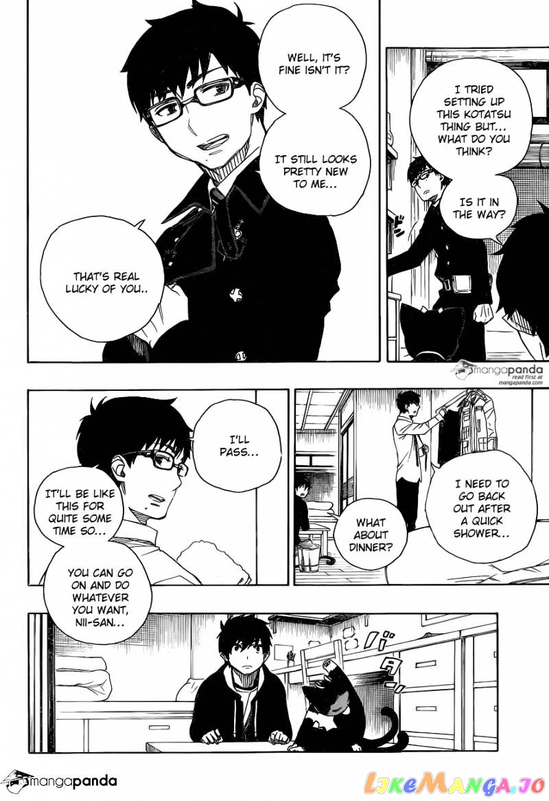 Read Ao No Exorcist Manga Online