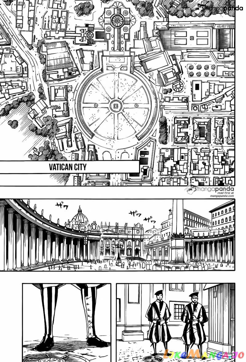 Read Ao No Exorcist Manga Online