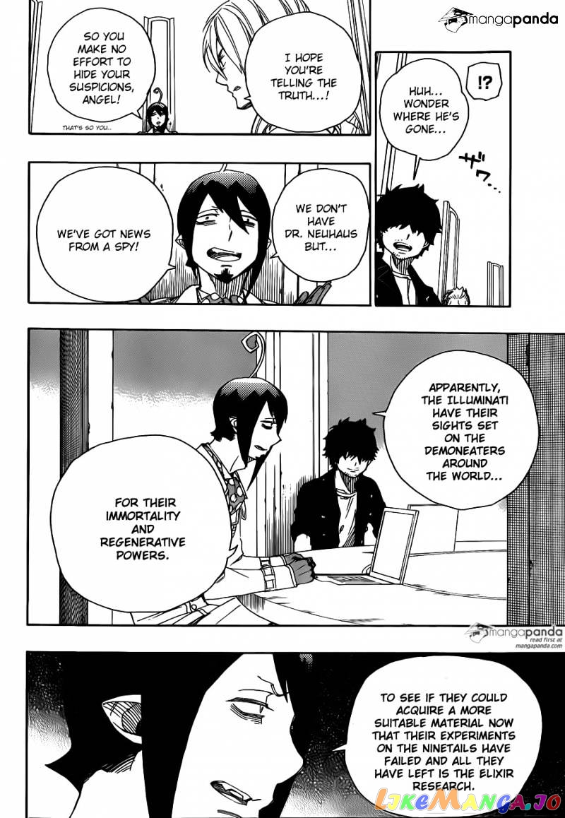 Read Ao No Exorcist Manga Online