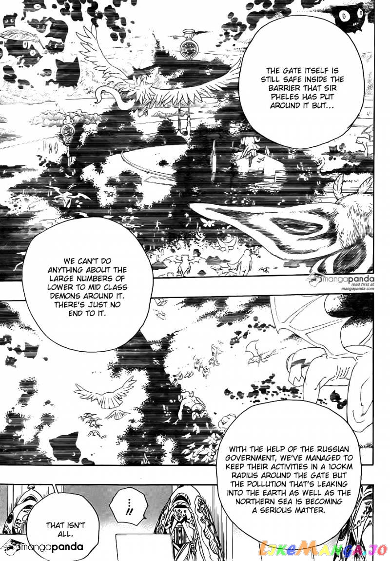 Read Ao No Exorcist Manga Online