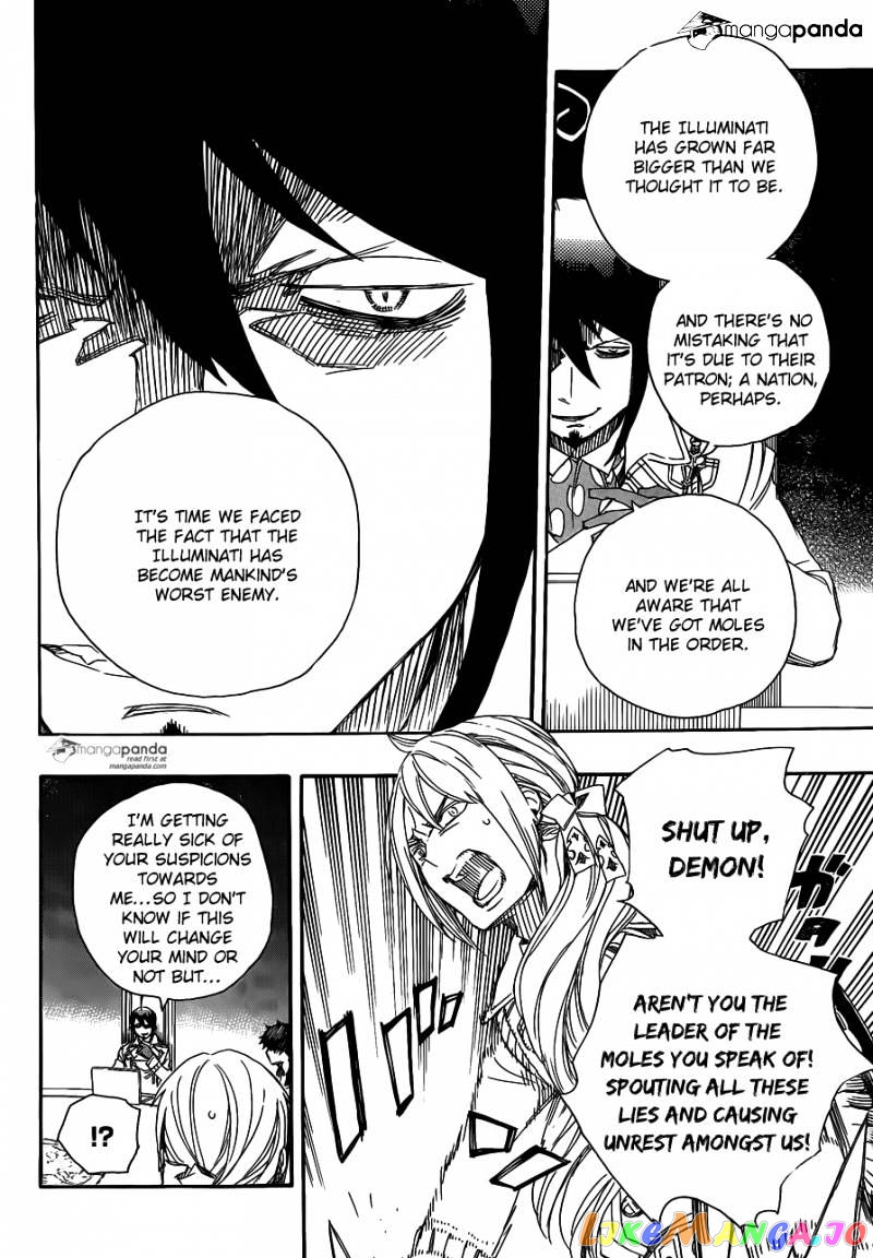 Read Ao No Exorcist Manga Online