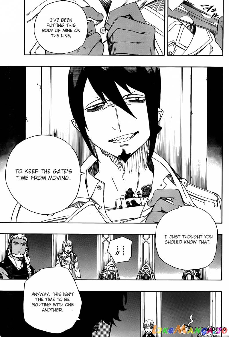 Read Ao No Exorcist Manga Online
