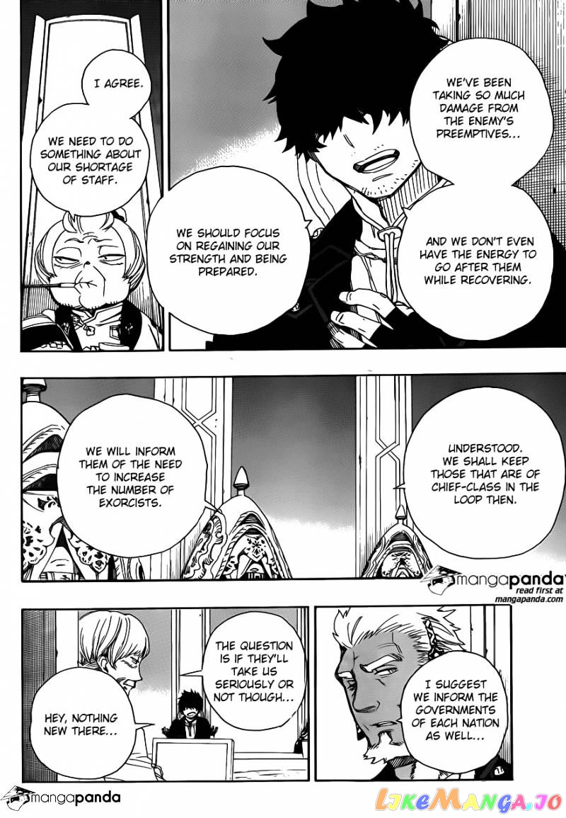 Read Ao No Exorcist Manga Online