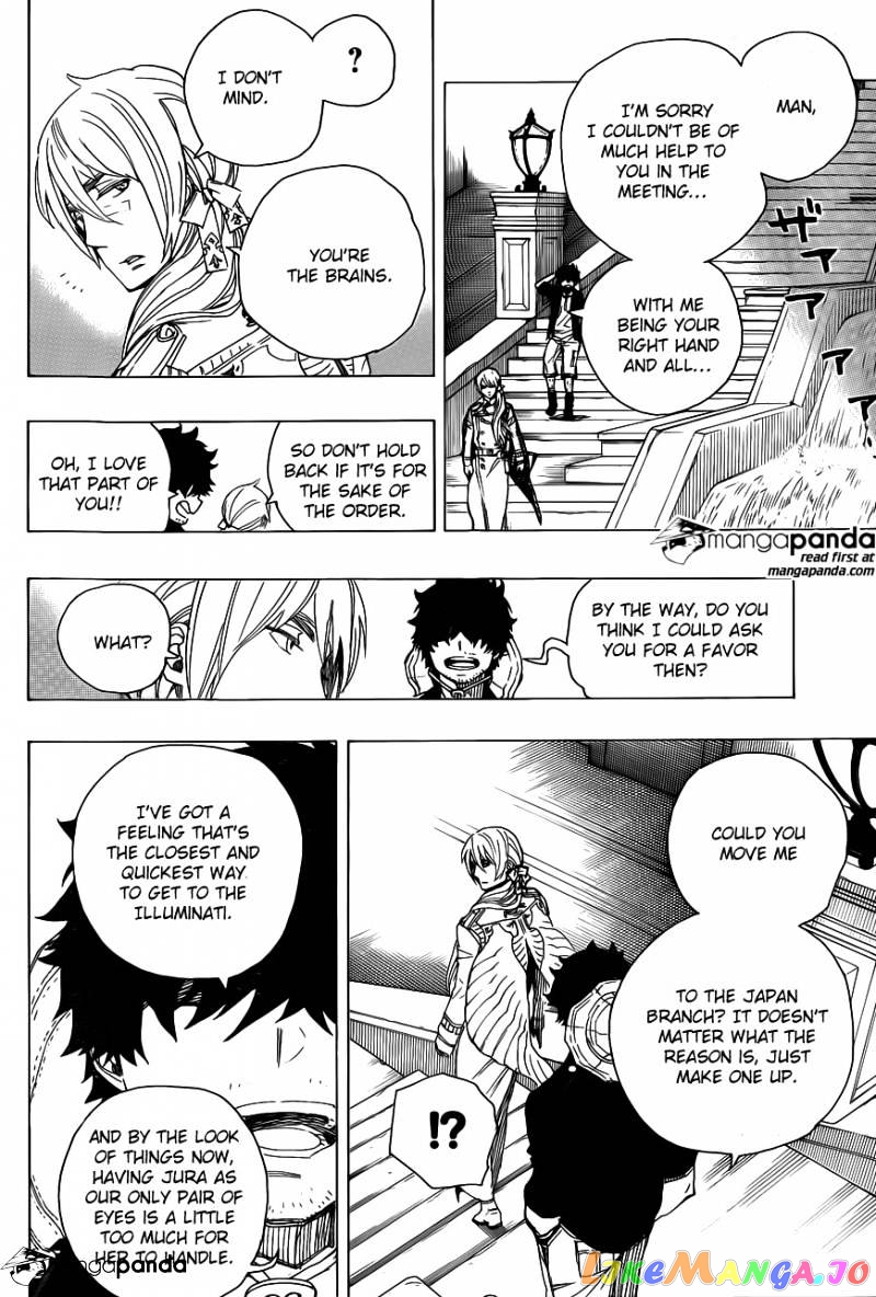Read Ao No Exorcist Manga Online