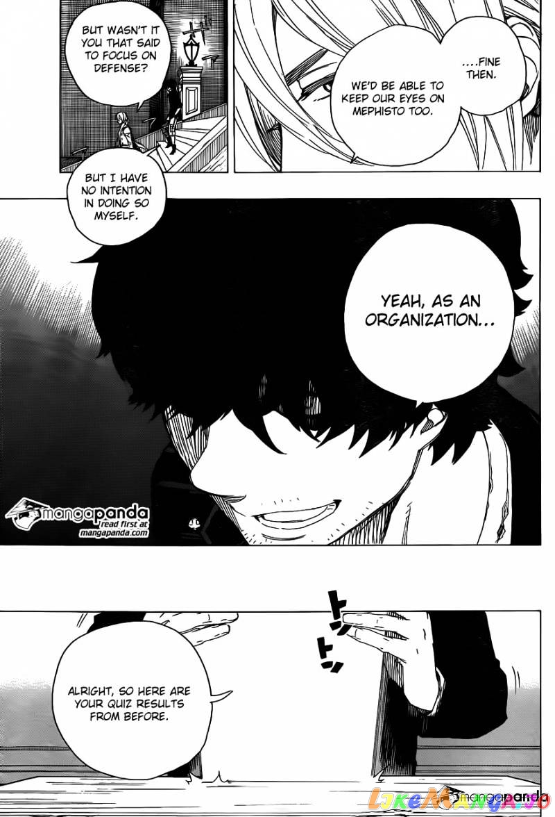 Read Ao No Exorcist Manga Online