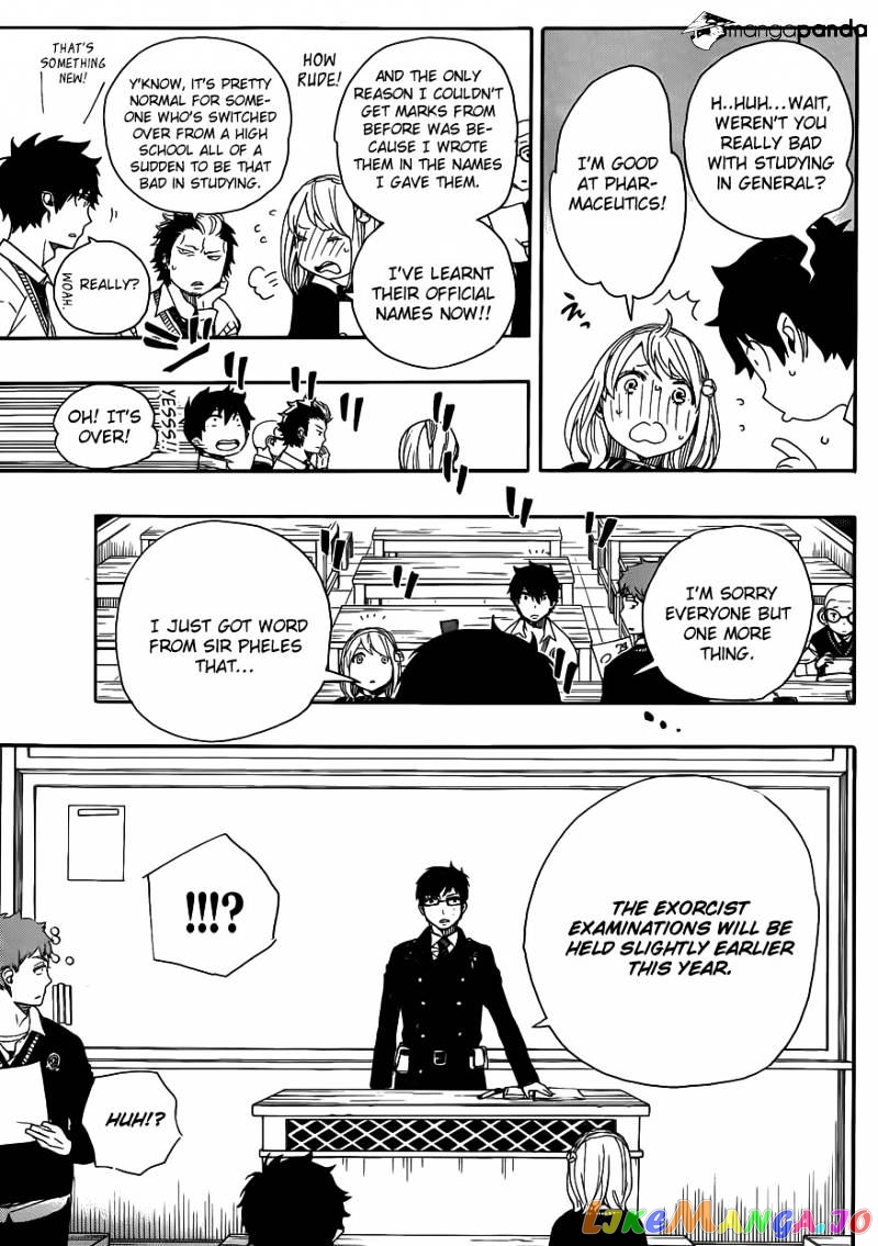 Read Ao No Exorcist Manga Online
