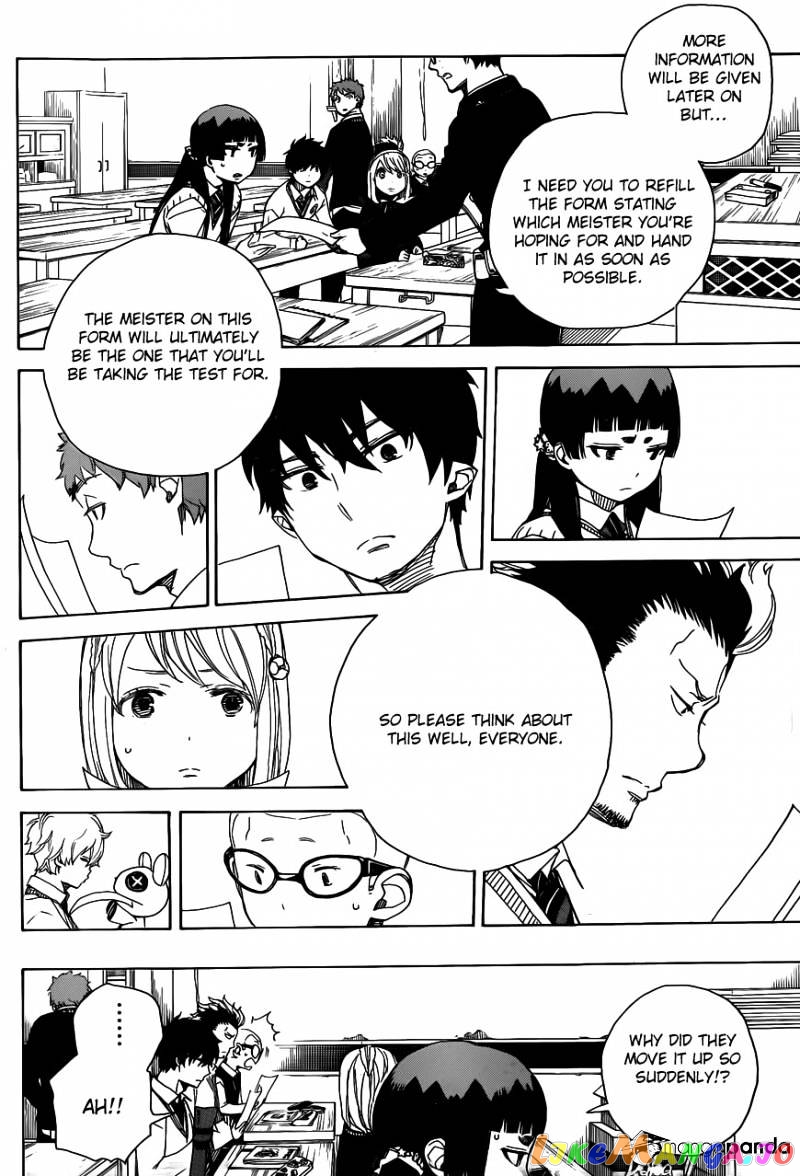 Read Ao No Exorcist Manga Online