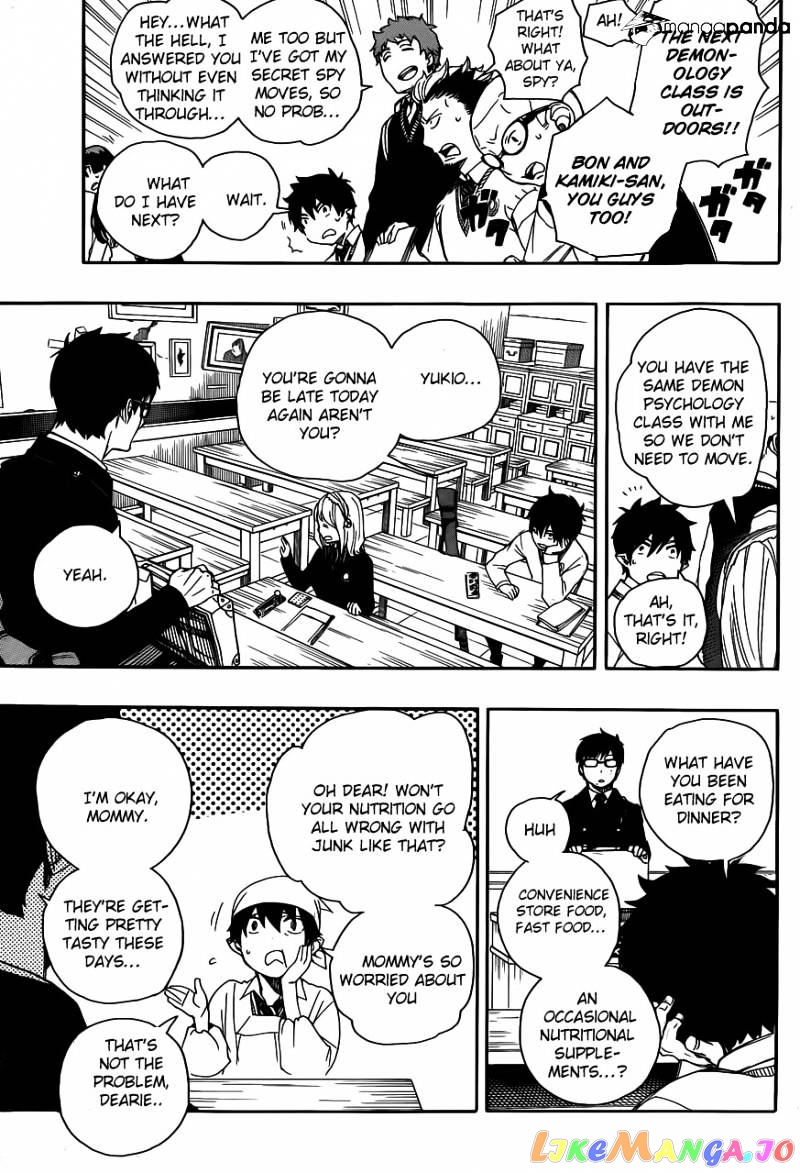 Read Ao No Exorcist Manga Online