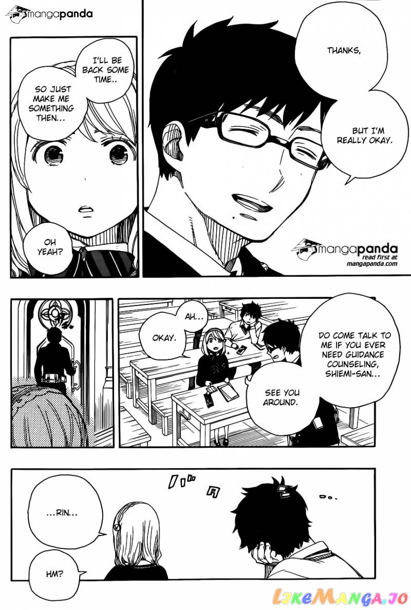 Read Ao No Exorcist Manga Online