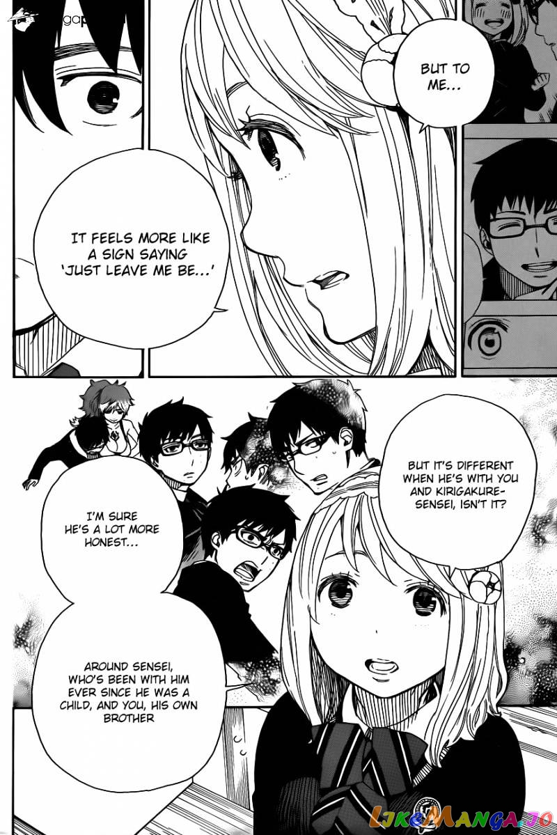 Read Ao No Exorcist Manga Online