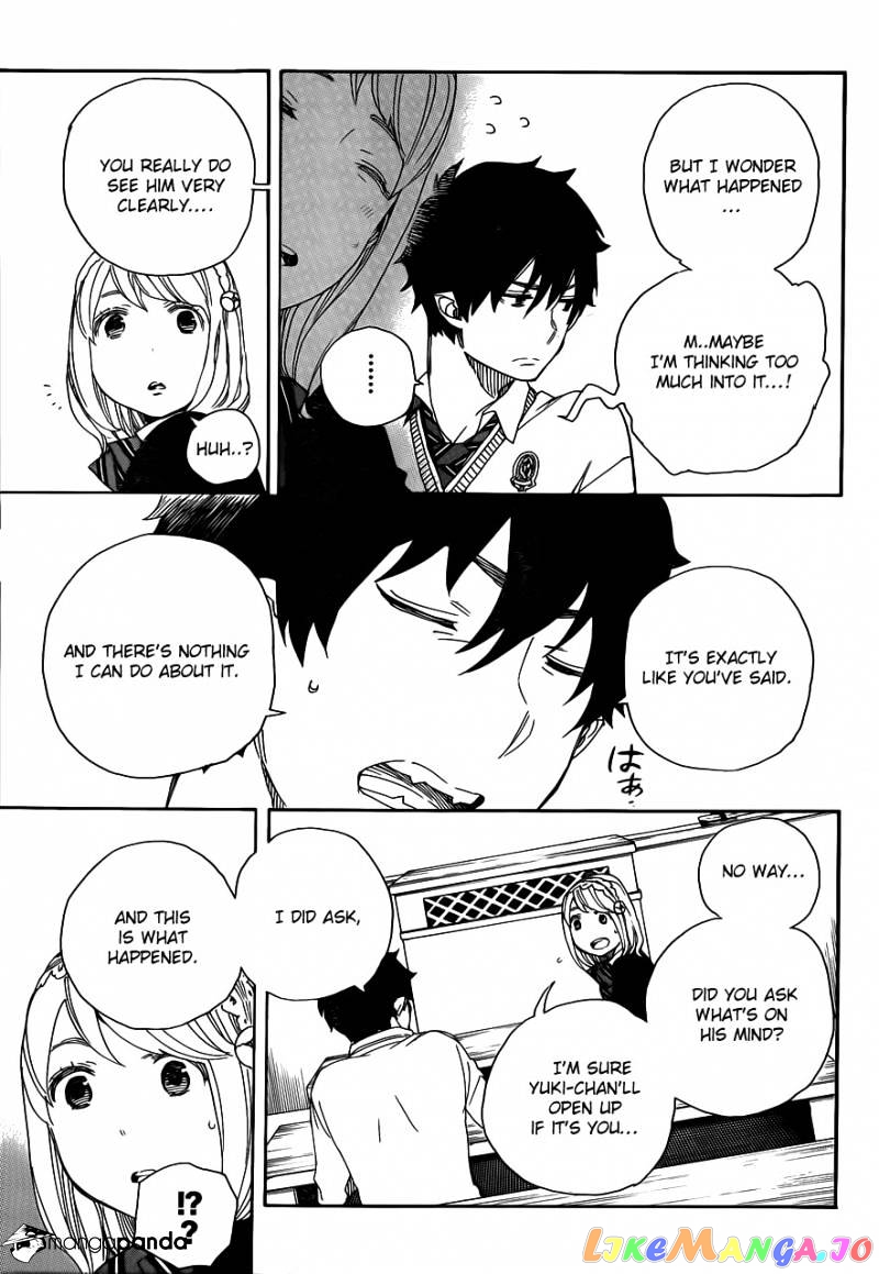Read Ao No Exorcist Manga Online