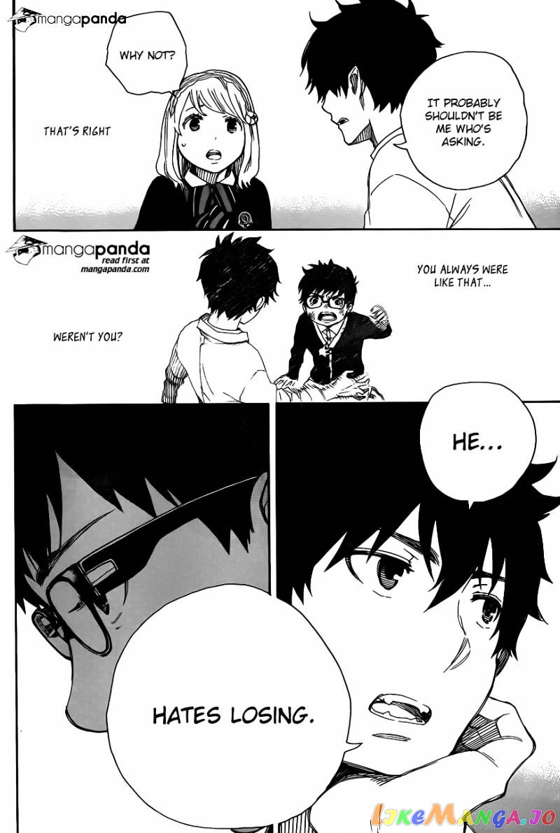 Read Ao No Exorcist Manga Online