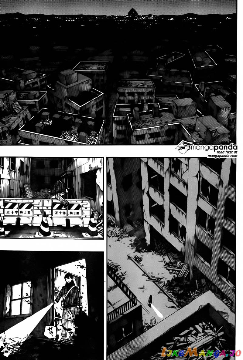 Read Ao No Exorcist Manga Online