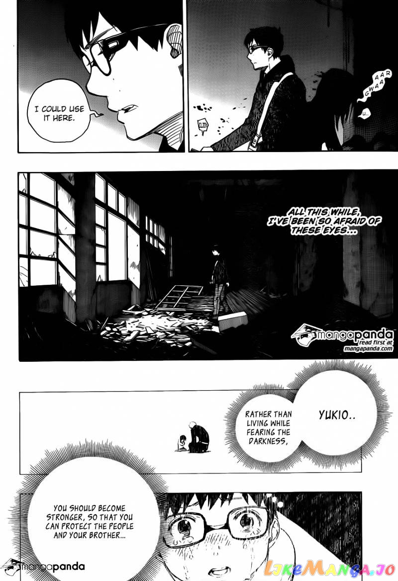 Read Ao No Exorcist Manga Online