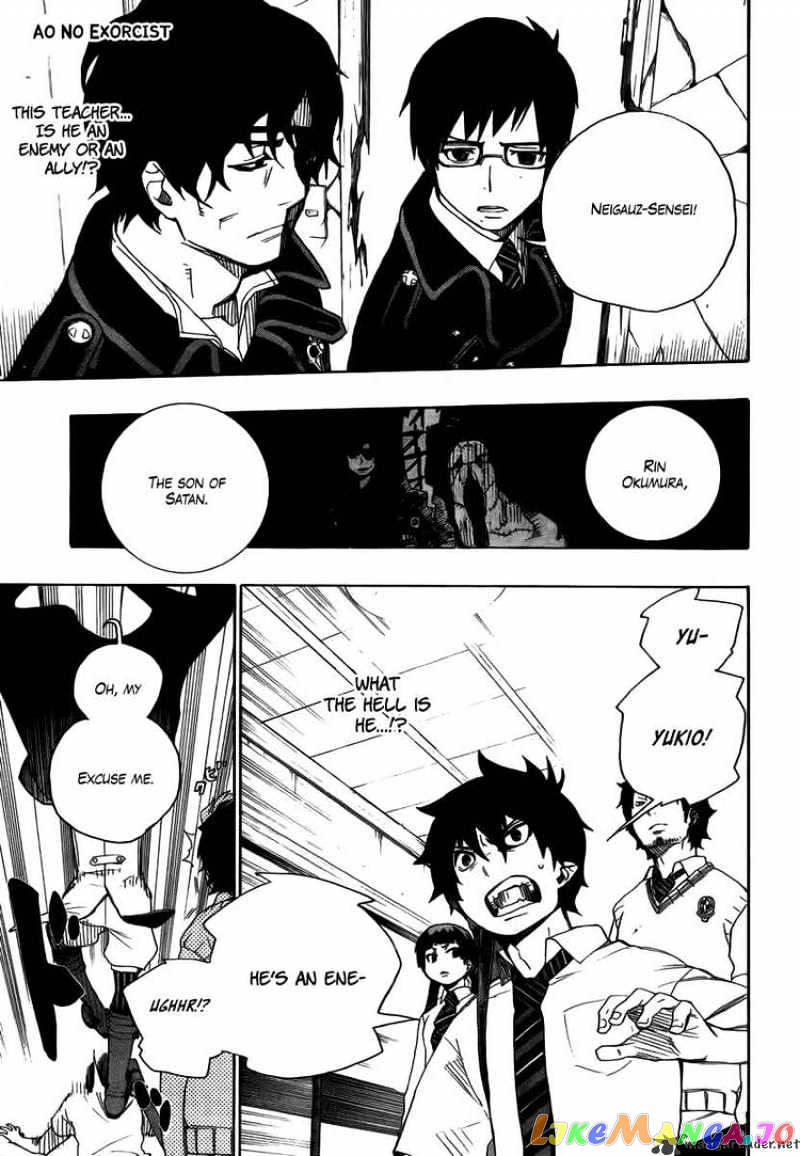 Read Ao No Exorcist Manga Online
