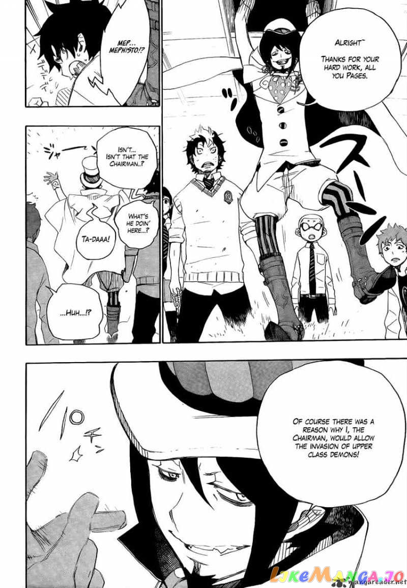 Read Ao No Exorcist Manga Online