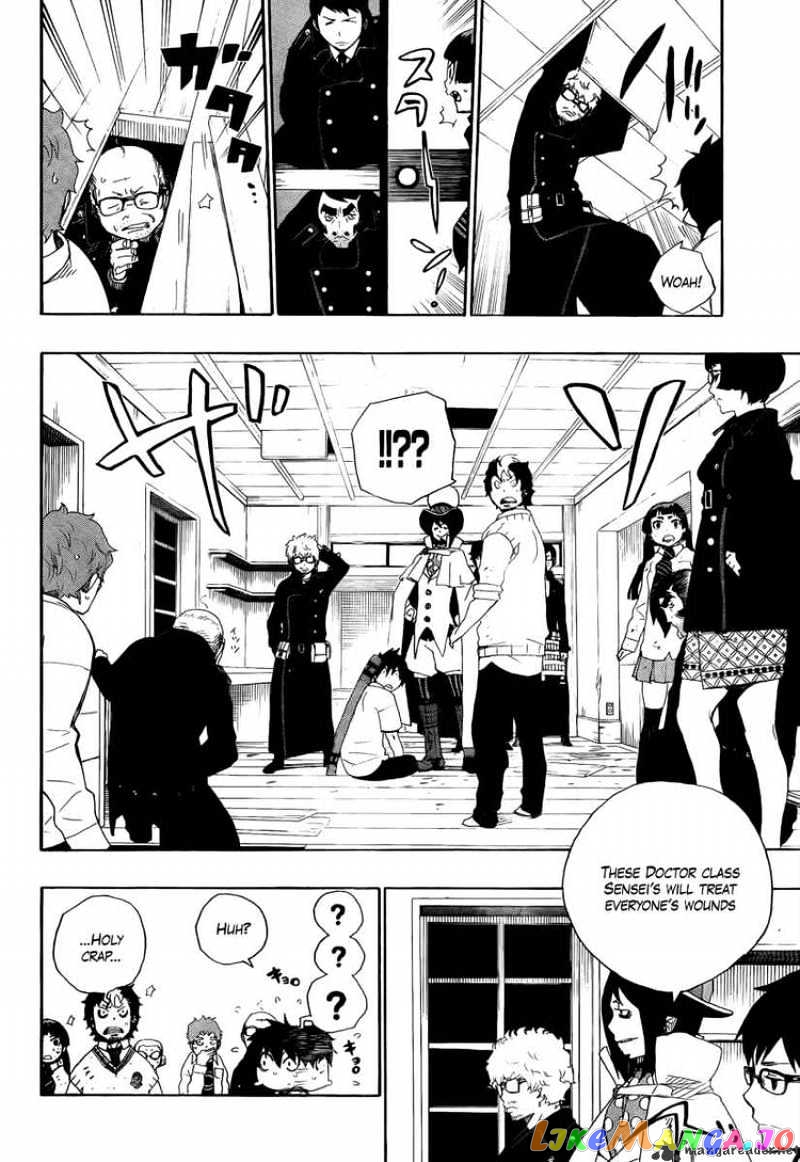 Read Ao No Exorcist Manga Online