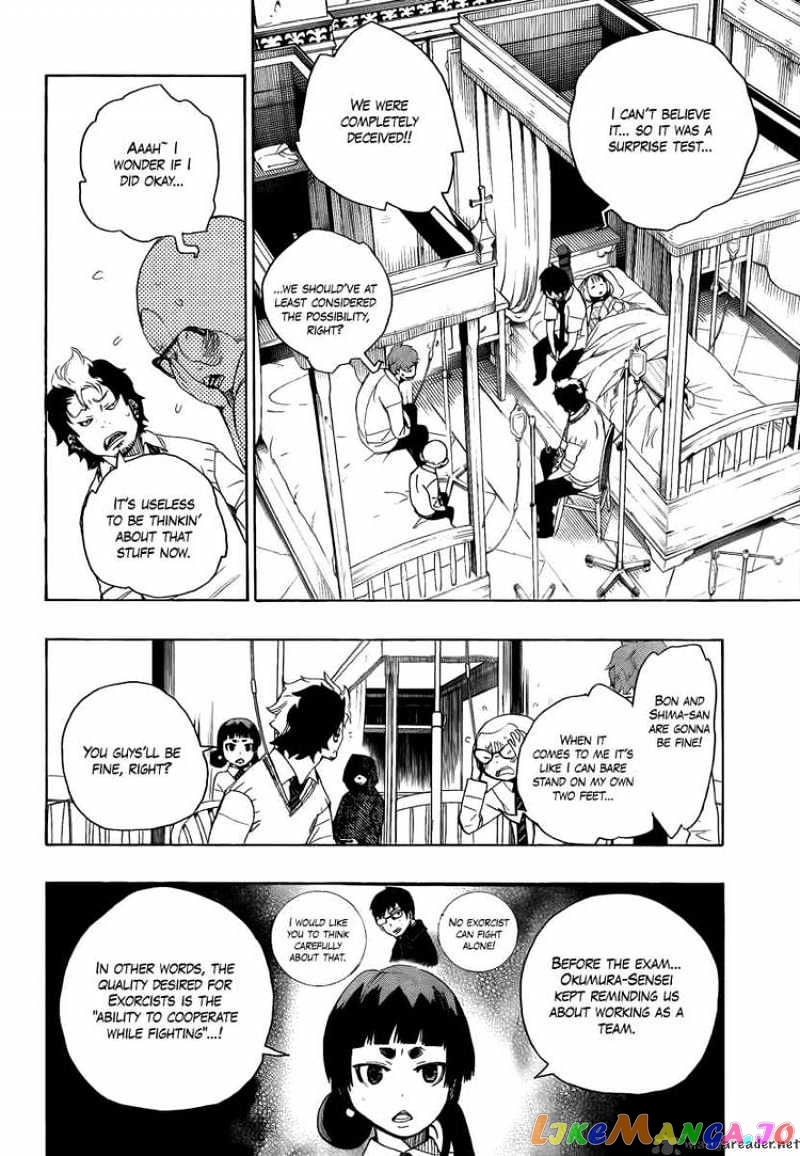 Read Ao No Exorcist Manga Online