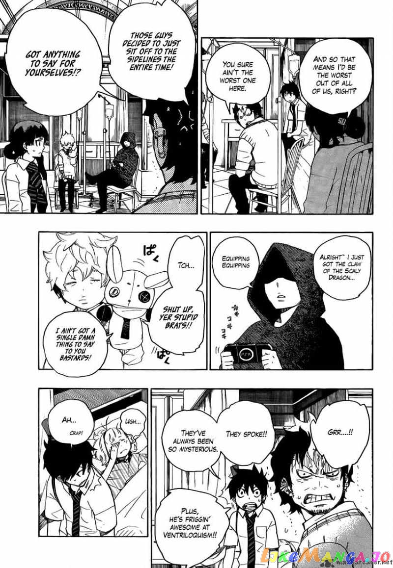 Read Ao No Exorcist Manga Online