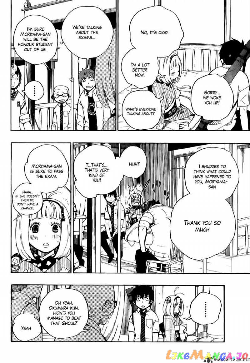 Read Ao No Exorcist Manga Online