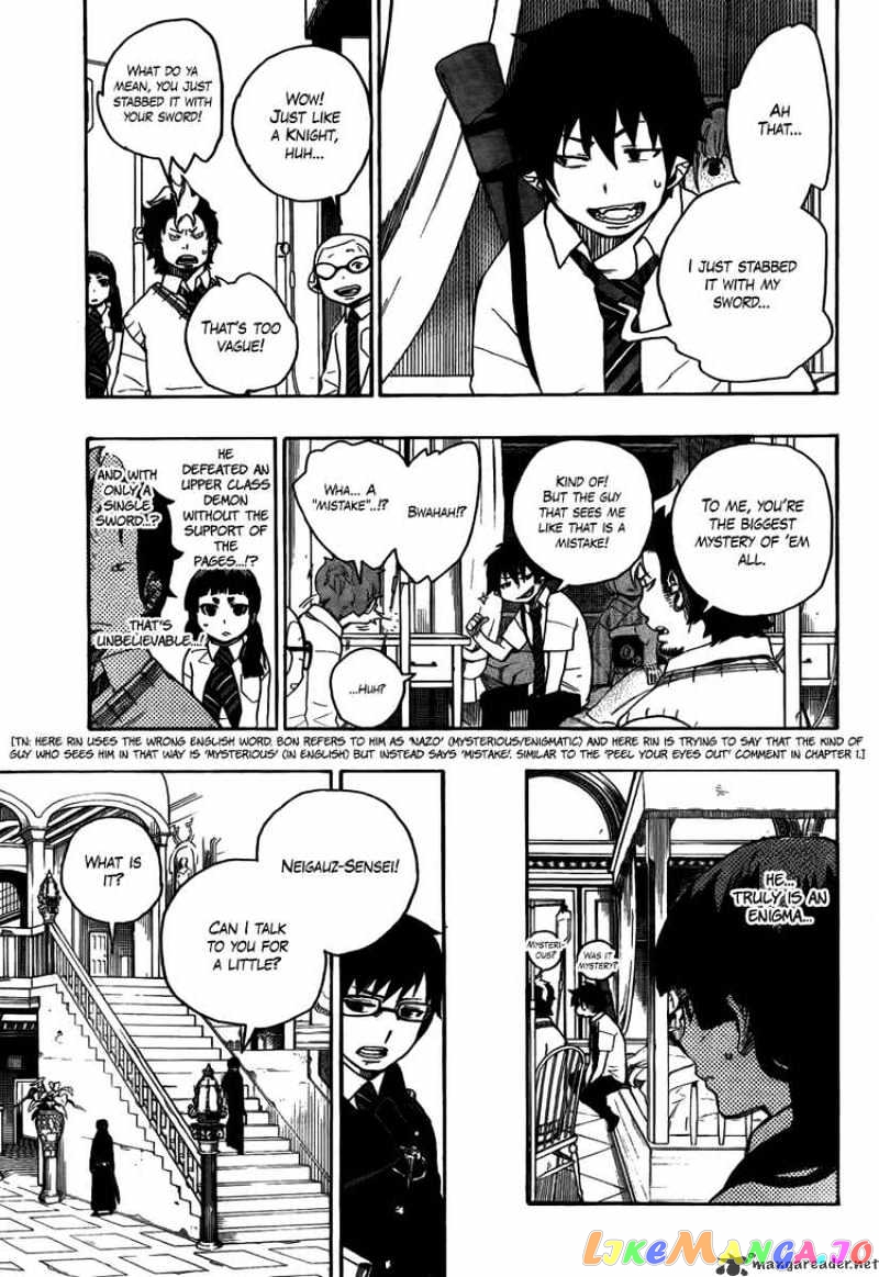 Read Ao No Exorcist Manga Online