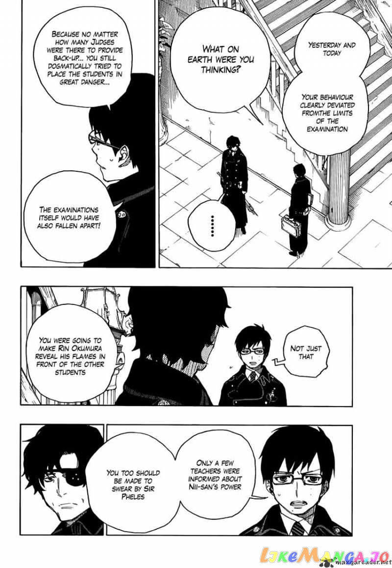 Read Ao No Exorcist Manga Online
