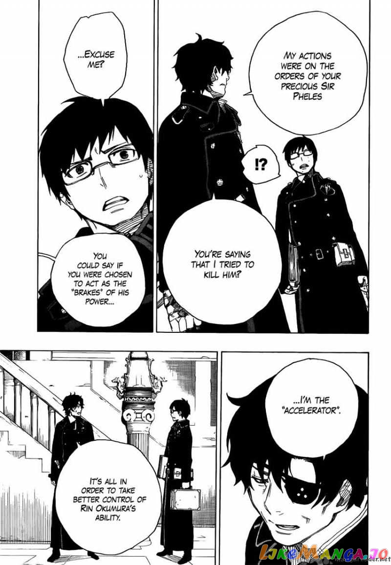Read Ao No Exorcist Manga Online