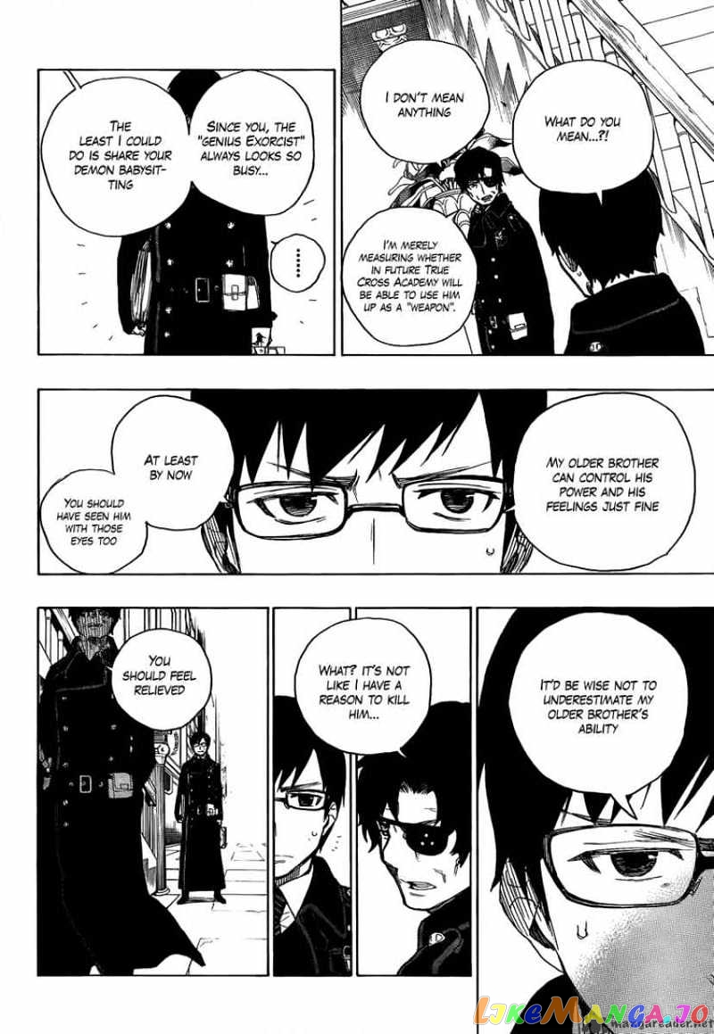 Read Ao No Exorcist Manga Online
