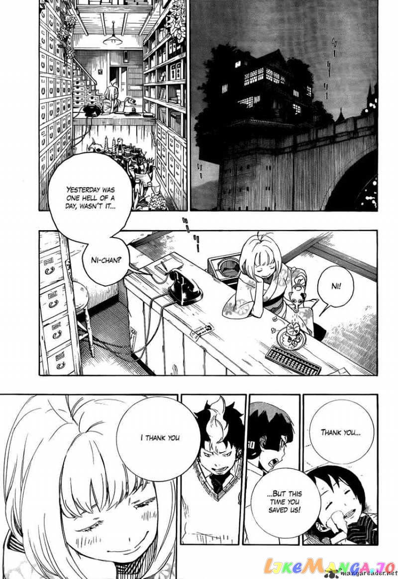 Read Ao No Exorcist Manga Online