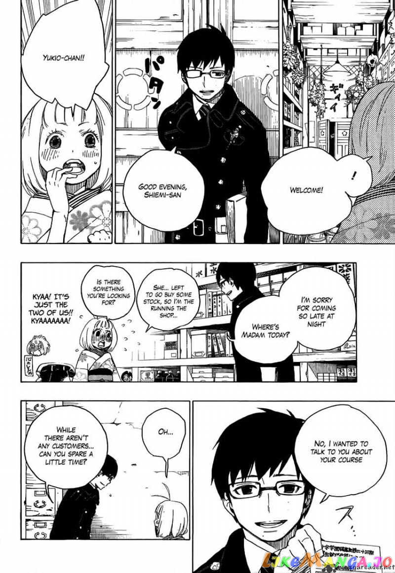 Read Ao No Exorcist Manga Online