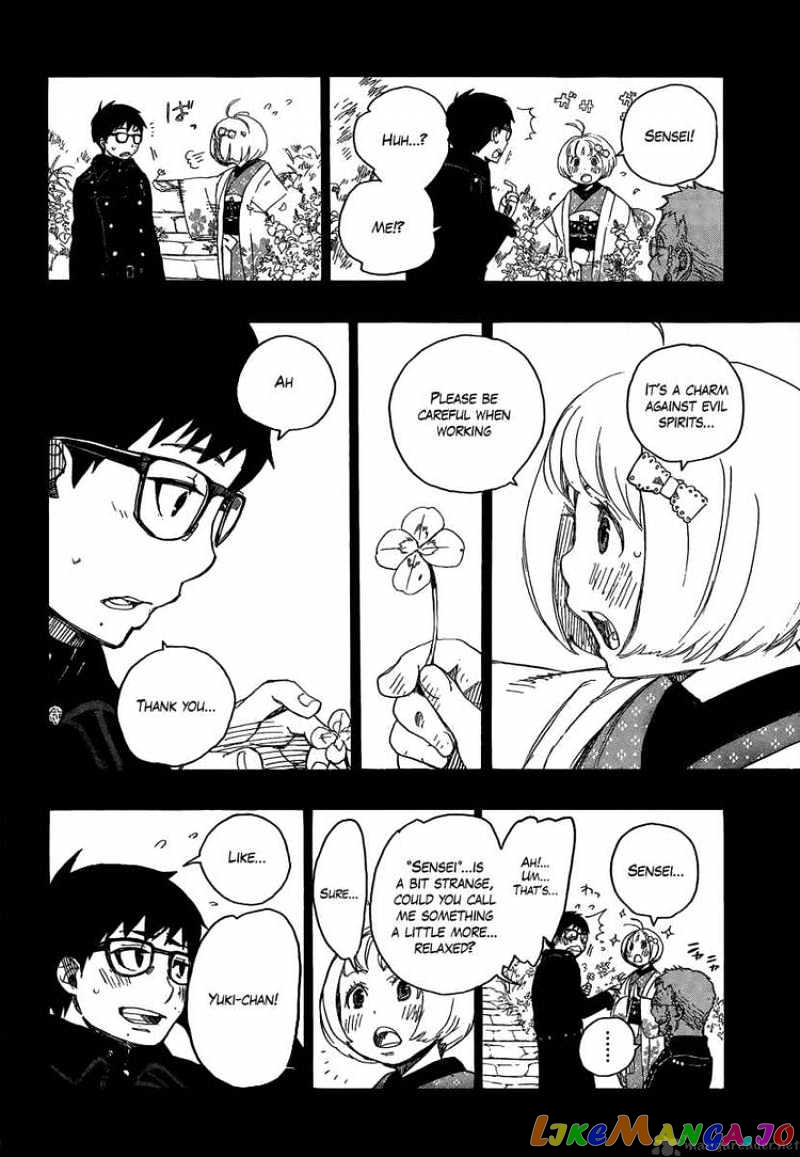 Read Ao No Exorcist Manga Online