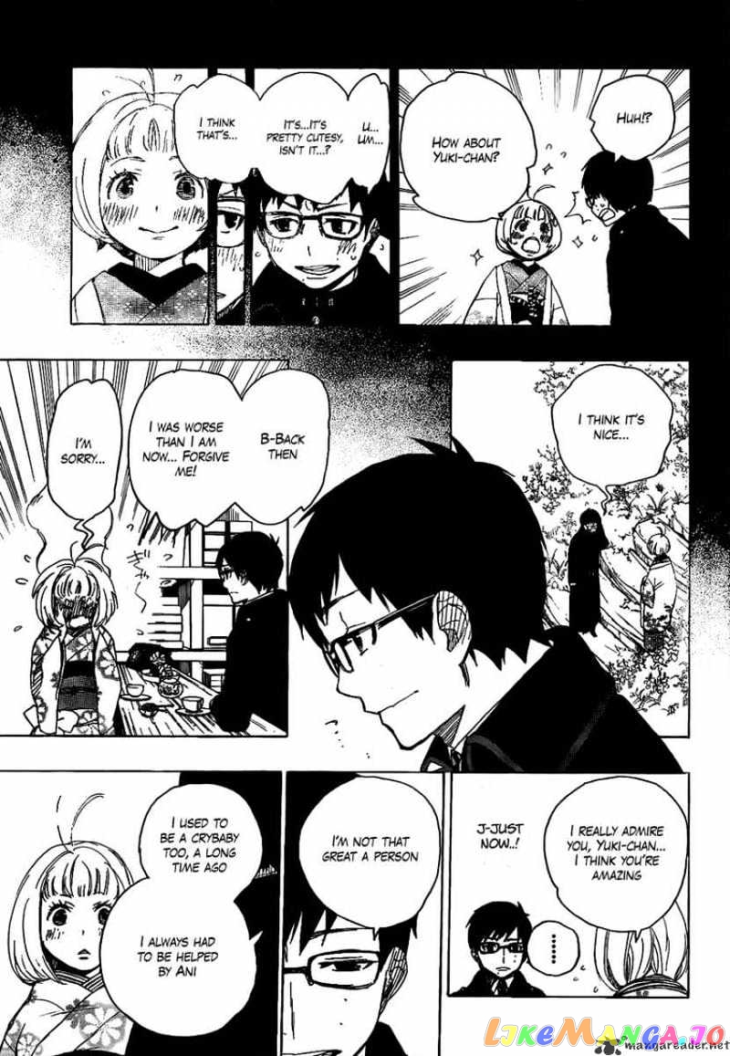 Read Ao No Exorcist Manga Online