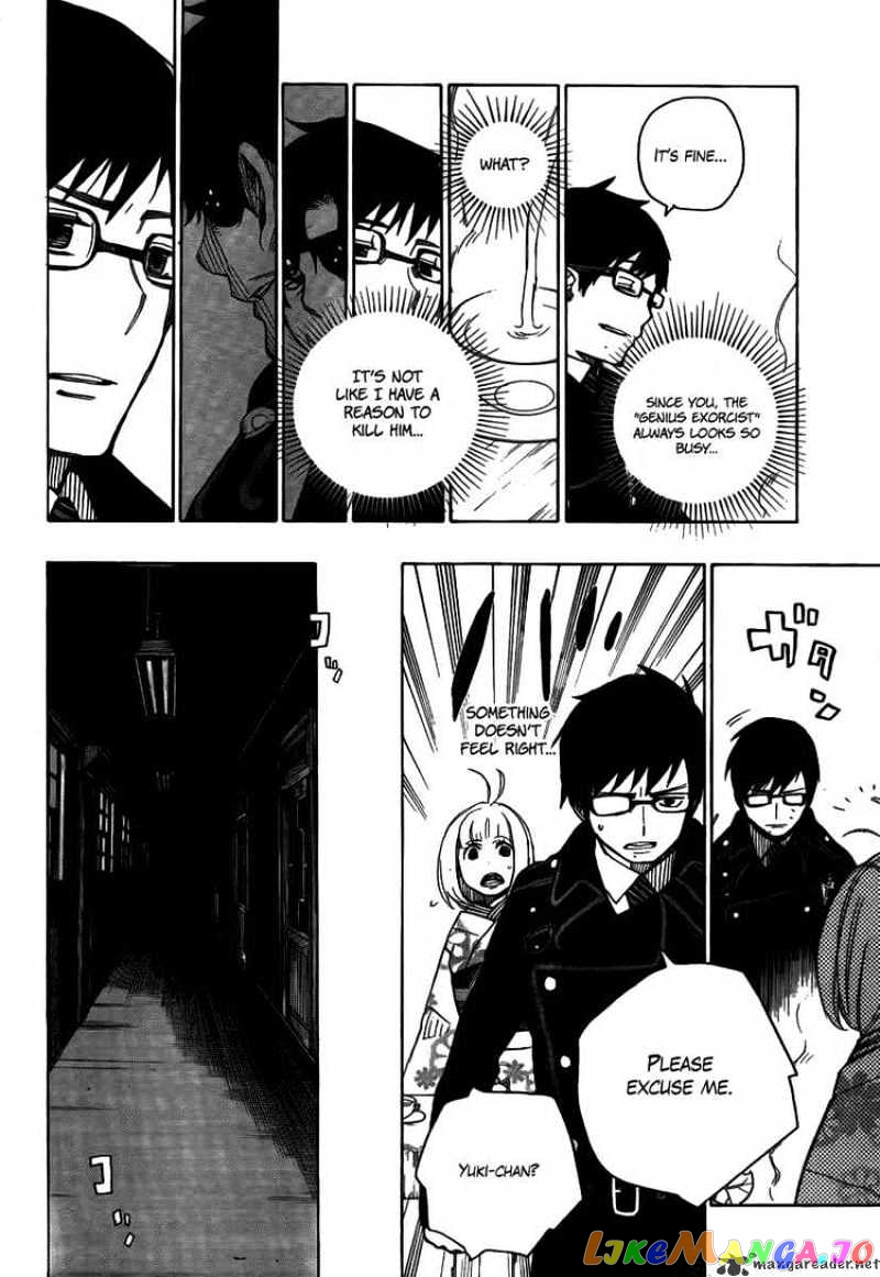 Read Ao No Exorcist Manga Online